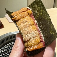 横浜 うしみつ - 