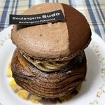 ブーランジェリー スドウ - マロンクリームとマカロンが美味しい！