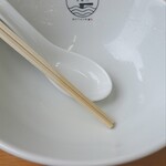 らーめん 又右衛門 - 塩ラーメン、黄金スープは完飲必至