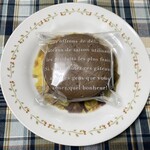 ブーランジェリー スドウ - 生チョコマカロン