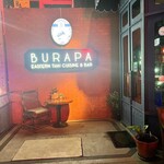 Burapa - 