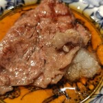 焼肉 ホルモン Beef Boss - 