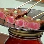 焼肉 ホルモン Beef Boss - 