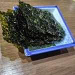 焼肉 ホルモン Beef Boss - 