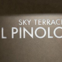 IL PINOLO SKY TERRACE 横浜 - 