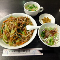 美林華飯店 - 牛肉烩飯