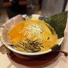 豚骨ラーメン専門 大名古屋一番軒