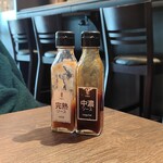 揚雫 - 横浜山下町『とんかつ 揚雫（YODA）』