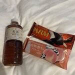 LAWSON - 