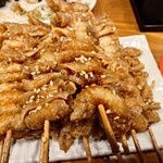 新時代 - 