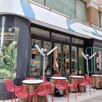 パリアッチョ 丸の内仲通り店 - 
