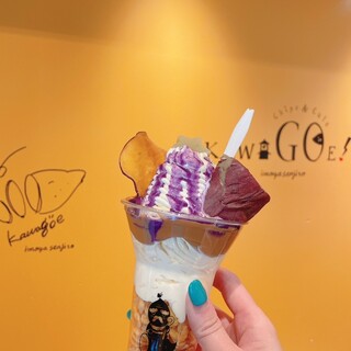 芋屋初代仙次郎_1