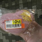グルメシティ - 料理写真: