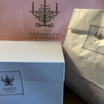 フランス焼菓子 シャンドゥリエ - 