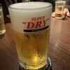 マルゴ - 