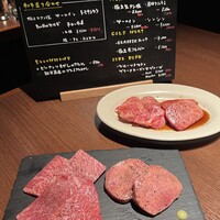Yakiniku BarBies - 