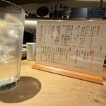 焼鳥とおでん 鎌田屋 - 