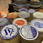 焼鳥とおでん 鎌田屋 - 