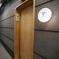 肉割烹ふたご 北新地店 - 