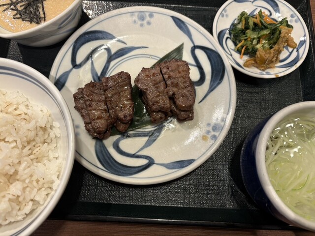 Negishi Nakano Ten photo 2