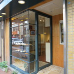 リエート - 外観