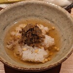 鳥匠いし井ひな - 