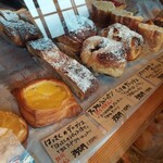 和みぱん　みのりや - 