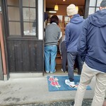 和みぱん　みのりや - 