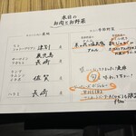 大阪屋 浜町店 - 