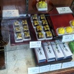 黒松本舗 草月 - 