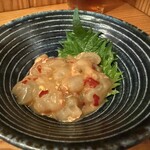 たまの井はん - 