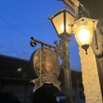 コーヒーハウス葡萄畑 - 