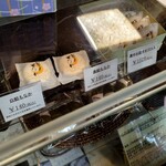 黒松本舗 草月 - 