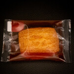 LE PINEAU Kitahorie Honten - 萨布雷