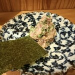 たまの井はん - 