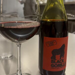 French Wine Bar undemi - 