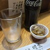 晴家