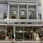 広島アンデルセン - 外観