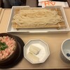 和食しゃぶしゃぶ かごの屋 藤沢辻堂店