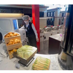 BGS Premier Lounge - 