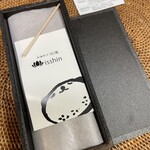 本煉果子 炊蓮 isshin  - (*´∀｀*)