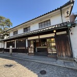 旅館 くらしき - 