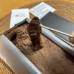 本煉果子 炊蓮 isshin  - カカオ〜╰(*´︶`*)╯♡