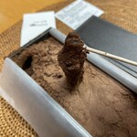 本煉果子 炊蓮 isshin  - とろーーーっんっ☆*:.｡. o(≧▽≦)o .｡.:*☆