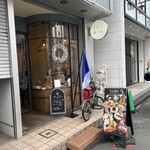 リオン菓子店 - 