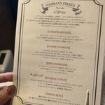 リオン菓子店 - 