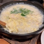 ぢどっこ - 鶏ぞうすい(リフト)♪