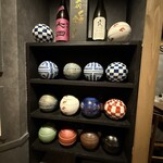 ほぼ玉宮 スシノキモチ - 