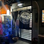 ホルモン焼肉 貴船 - 