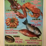 Fook Yuen Seafood Restaurant - 